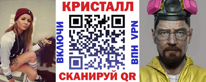 закладка  ОМГ ОМГ ONION  Amphetamine Premium  Губаха 
