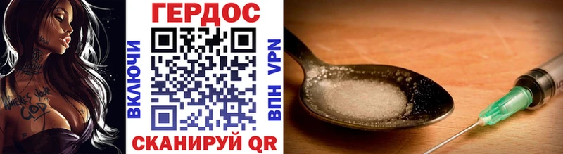 сайты даркнета как зайти omg ССЫЛКА Губаха ГЕРОИН герыч