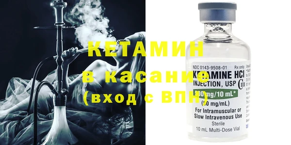 каннабис Остров