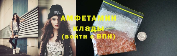 прущий лед Баксан