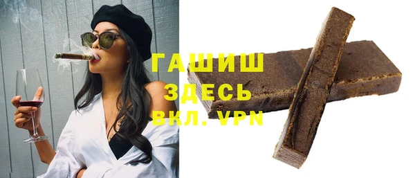 mix Осинники