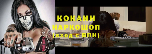 a pvp Осташков