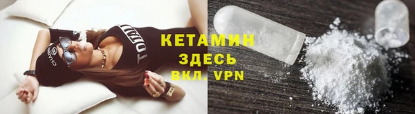 ГАЛЛЮЦИНОГЕННЫЕ ГРИБЫ Балахна