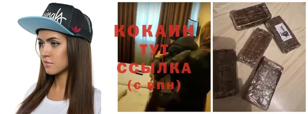 каннабис Остров