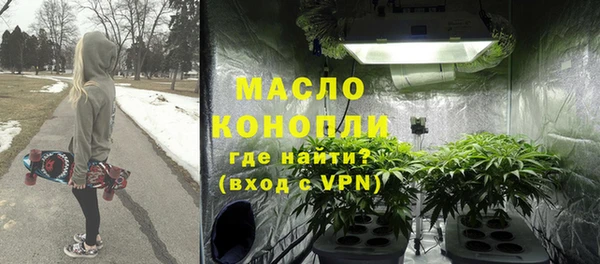 прущий лед Баксан