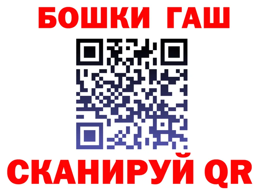 Героин VHQ зеркало мориарти OMG Губаха