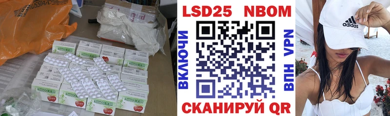 ЛСД экстази ecstasy  Губаха 